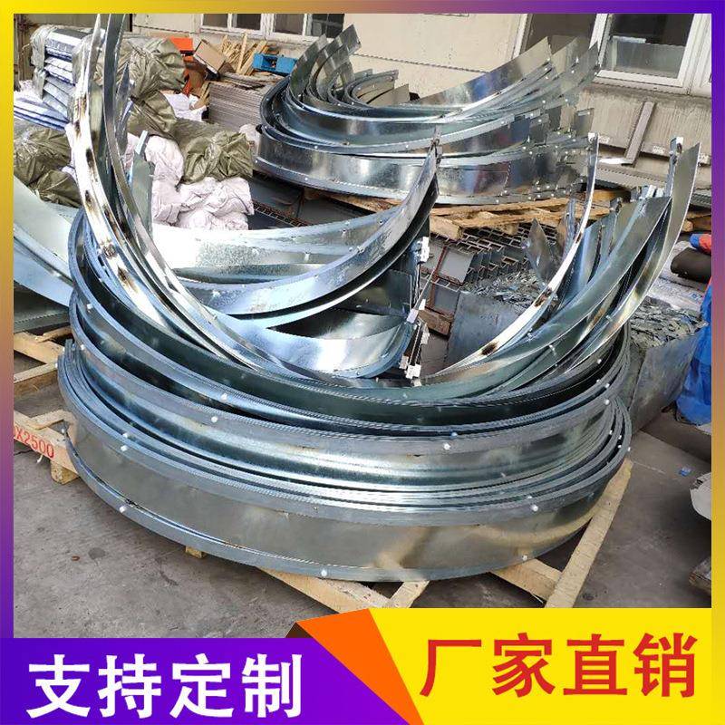 铠厂供应可包柱子圆弧家装缝工程725装铠缝边建筑变形缝