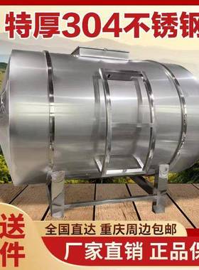 水36780箱4不锈钢水卧式加厚水塔储罐家用楼顶方大容量蓄水油桶圆