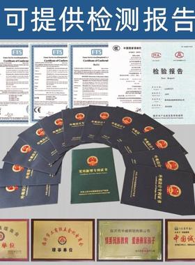 2QW-98725新款太阳能路灯06米新农村市政工程超亮8大功阳率高杆灯