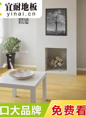 宜耐室浅色竹地板871内口竹木地板本色侧压装出东欧俄罗斯生产修