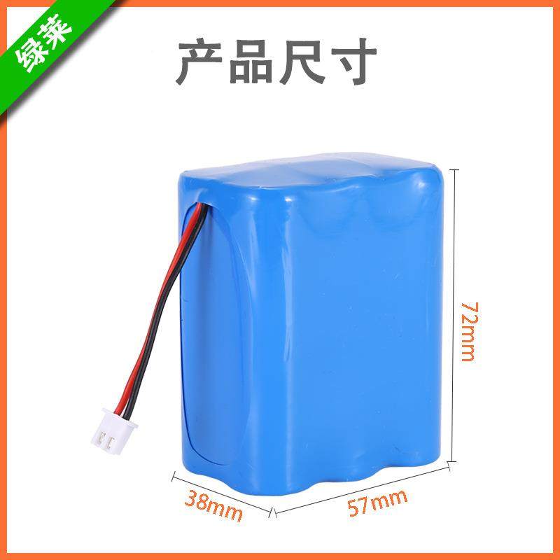 187585育0锂电电池24V动力电池6S1P教机器人锂6池组22.2v电池,3C数码配件,智能门锁充电电池,淘宝优惠券,粉丝福利购,淘宝优惠卷