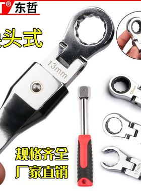 9件套可换式装棘轮扳手油管扳手套摇头°板QGV手180转旋齿轮扳手