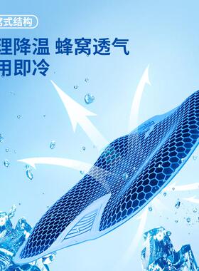 坐汽车垫单季片夏室季四通用凉垫办35269公家用车用通风座垫腰靠