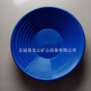 型塑料淘金盘套装筛金盆手摇淘金盆圆沙洗385*96金工具河沙双沟槽