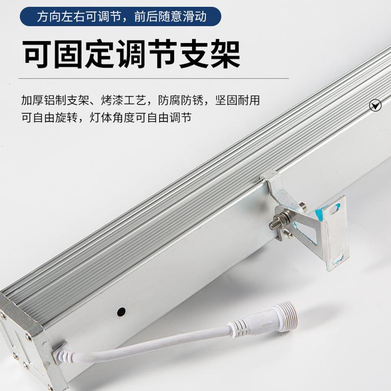 材led洗灯铝户轮外防水XTD013桥梁廓灯条楼体亮墙化工程景观灯具