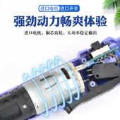 艾意技801电螺丝刀80MXK0电动批动起子802直插式 电小电型动改锥套