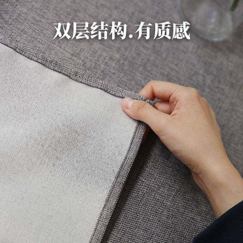 北欧餐桌布层加布艺厚纯色亚麻棉麻约茶台布FC514550i双ns厂简家