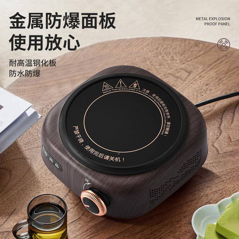 新款电陶炉ZSP一Q10右侧旋钮内煮茶器家静用茶炉小型烧水壶室音茶