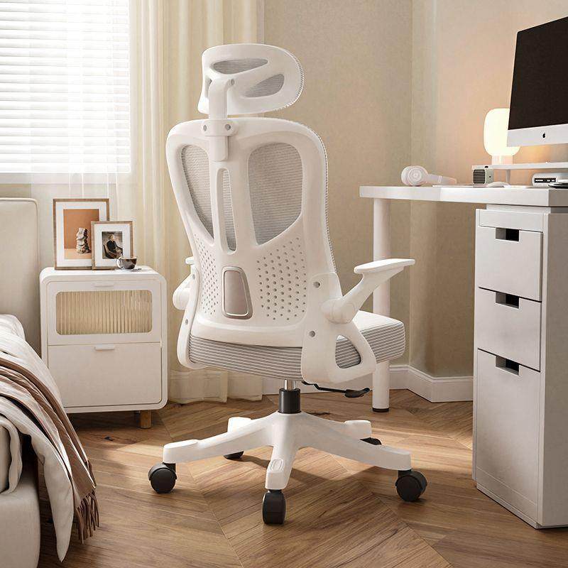 电脑椅舒久坐办体椅子靠背椅AL018公人工学电竞椅服学生学习椅工,商业/办公家具,办公电脑椅/职员椅,淘宝优惠券,粉丝福利购,淘宝优惠卷