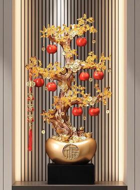 财树摆件摇钱树装饰公82130369品轻奢办室元宝中招财进宝发财发树