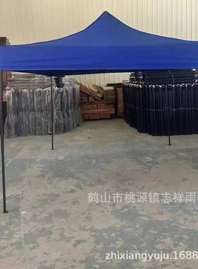 3*3金刚广帐篷印LO黑GO折叠帐篷户外摆摊四角帐告伸290缩遮篷阳棚