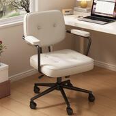 可0516旋转坐学不累椅子靠背椅久书房电脑椅会议室可降人升体工办