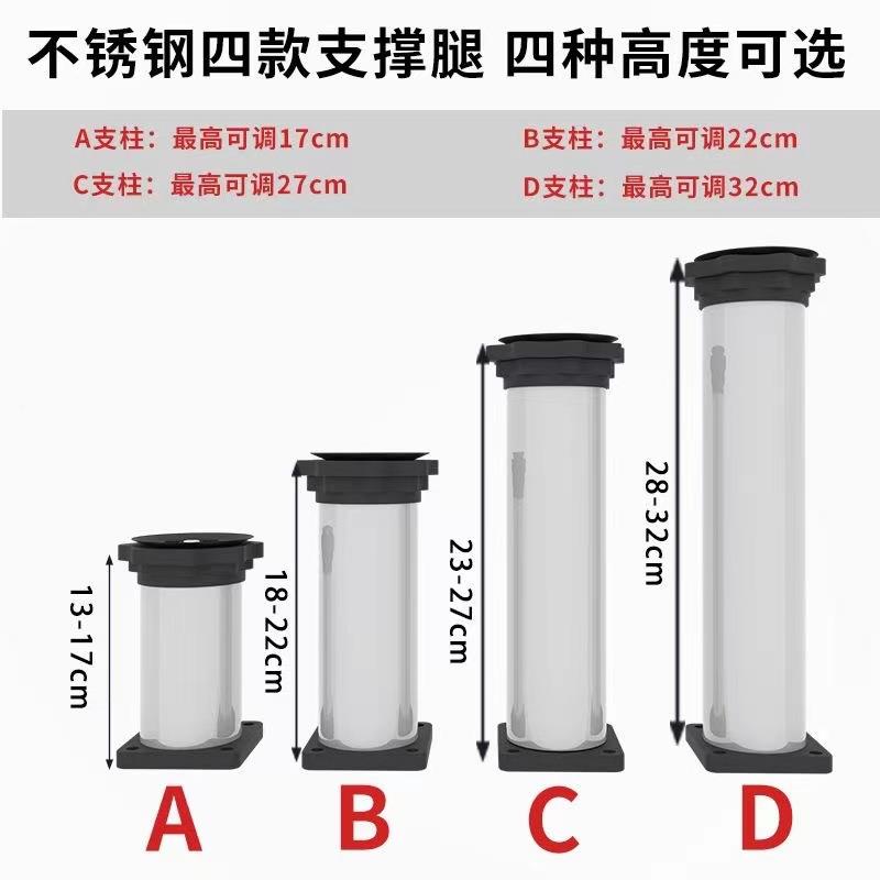 洗衣机加洗衣机底高底座架置架托架底垫高架子洗衣机不物锈钢支架