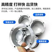 精密零机加工件车铣复合铝合金非标件CN械C医ATR疗金零件属机加工