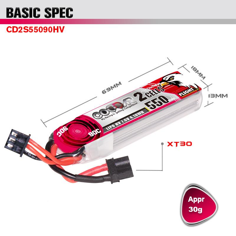 鹰氪CHODDAR550MA2S7.6V倍90CHV高率航牙407签机锂电池L模IPO