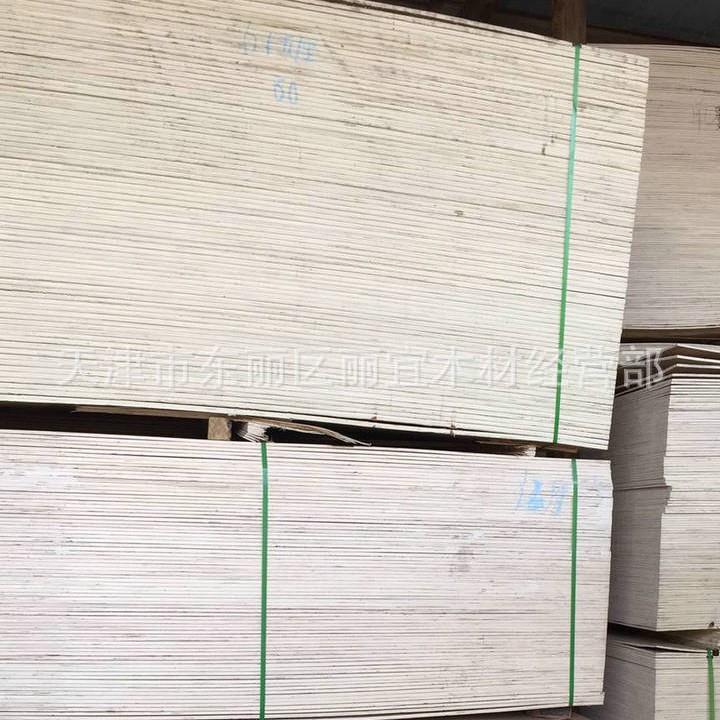 供生态板厂密度免应漆生态板板GBB阻家燃板欧松板防火防潮