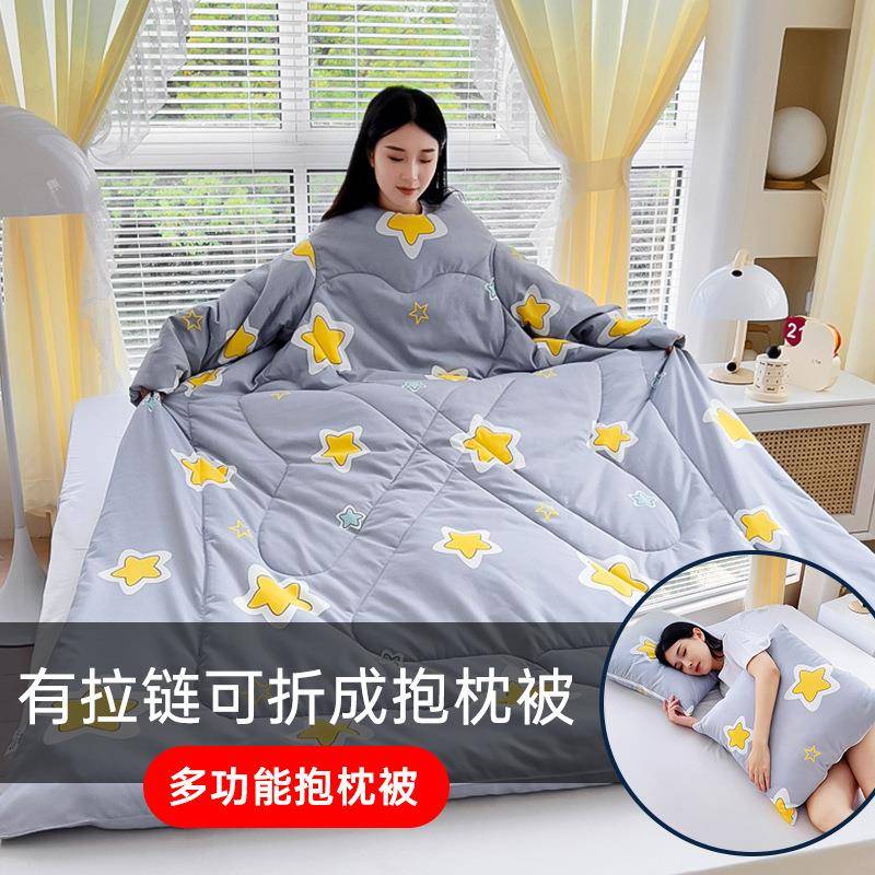家直加厚保暖多能可eqUNSHhL折叠销厂抱枕被子懒人被儿童防踢护肩
