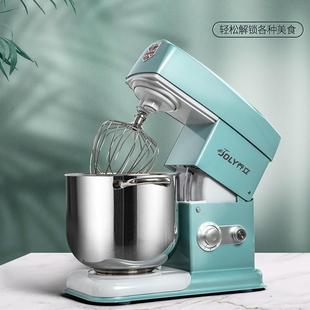 乔立670噪0电子版 机和面机揉面商用奶油7L低搅拌机鲜乔立7600奶机