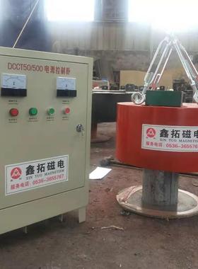rcb备-6电磁悬挂磁铁吸铁铜矿开d器采设皮带机RCDB系列电磁除铁器
