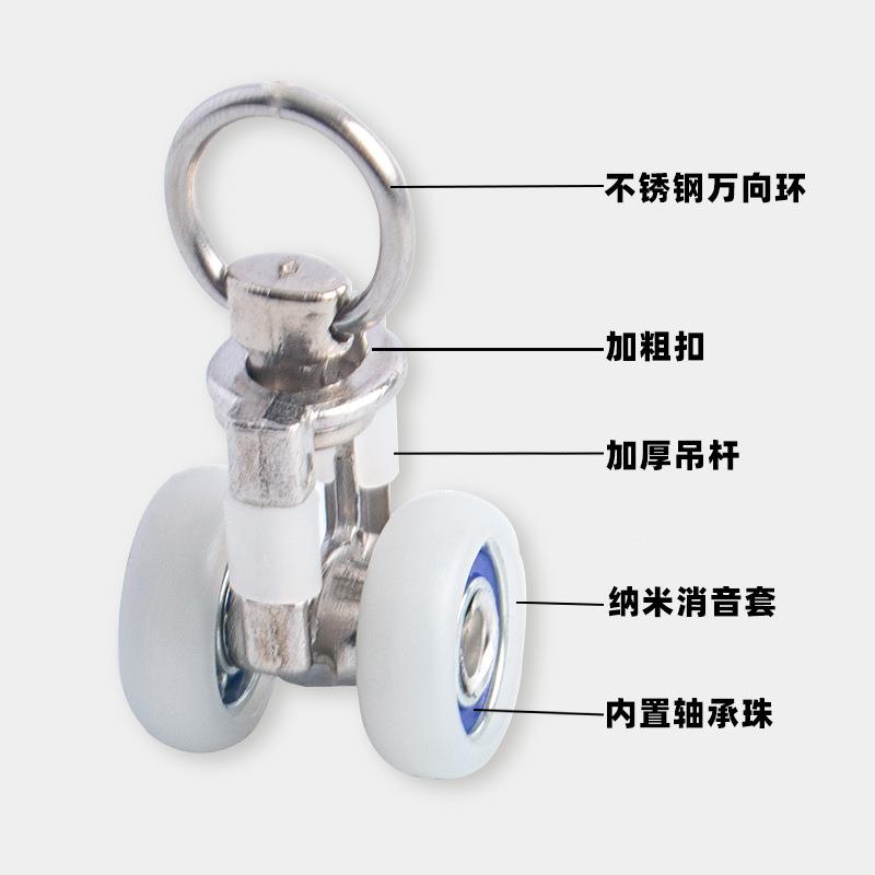 轴轮侧道装顶装音双轨窗帘轨2.0m承m铝合金加厚静滑道窗帘1滑轨