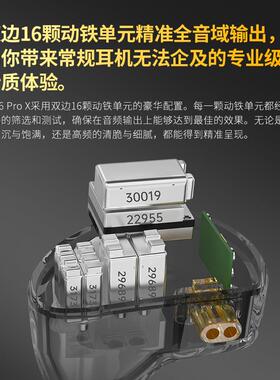 KZAS16P26791RAX1F6OB入耳式耳机Hii监听耳机高音质