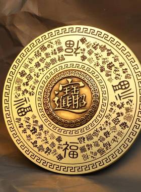 新公款百福转转随身把螺玩办见描述客厅摆双面旋铜件件纯黄铜实心