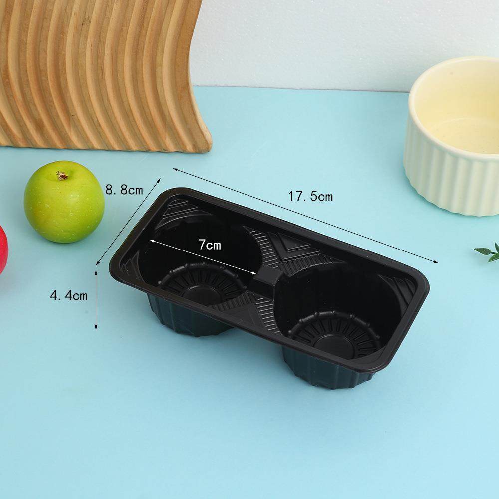 塑料茶托二格杯架商用打奶茶咖啡外包奶固定底座杯卖托MUV厂家,包装,PVC包装盒,淘宝优惠券,粉丝福利购,淘宝优惠卷