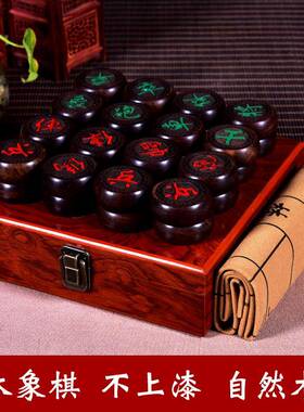 棋中国象棋带盘高大号家档实木红木象GVO棋棋子厂直销