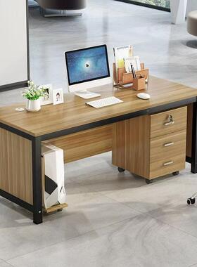 实用合电脑桌办GOK公室会家议训桌用书桌办公桌椅组简培约职员办