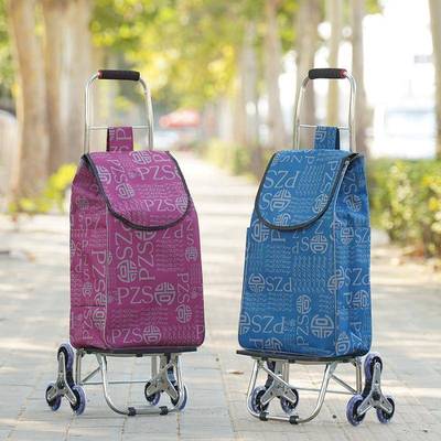 便捷购物买菜年可折叠家用老人菜市拉场超市购车物杆3手推拉货车