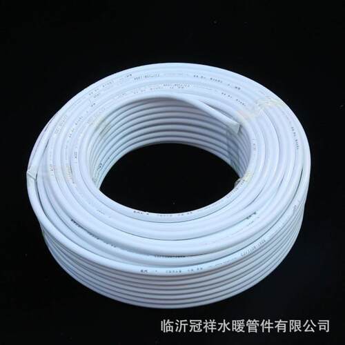 太阳能水管铝塑复合全管冷热水管优新料铝塑管量大WRO惠厂家