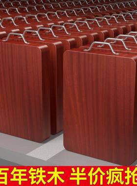 正宗形铁木板NXBH1023菜板家砧用防霉菌案抗板实木刀板加厚方面板