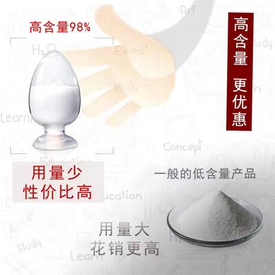 1256-415环嗪酮现货应欢迎采供购1公斤/袋25公环斤桶75%颗粒嗪/酮