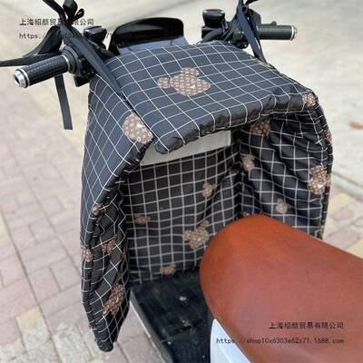 电动电瓶摩796车挡风被加厚暖托罩加绒防保简约分体式冬天水春秋