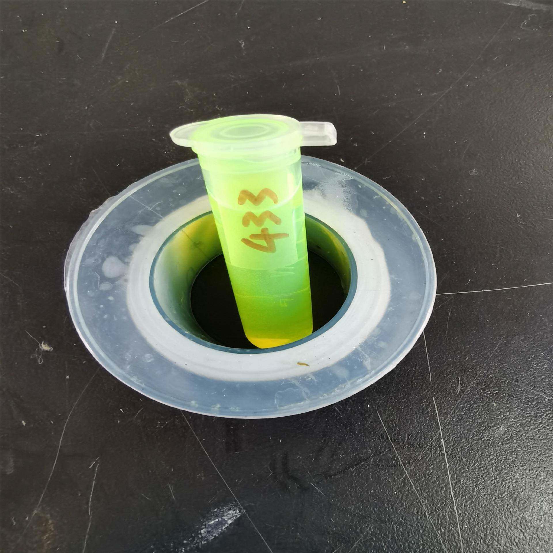 剂彧嘉可见有机可见光吸收染料43收3nm吸46-0470nm发射溶于溶带荧