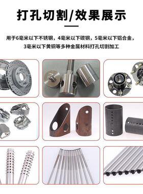 厂工直供激光割切割雕机金属管材切割打孔刻方管精细切ZJI割下料