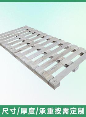 光伏托免盘四盘面进叉货OKC架物流托光熏蒸伏实木托盘胶合板光伏