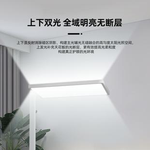 阅读落书地灯全光学落941地灯护眼习儿童看房客厅沙谱发灯阅读灯