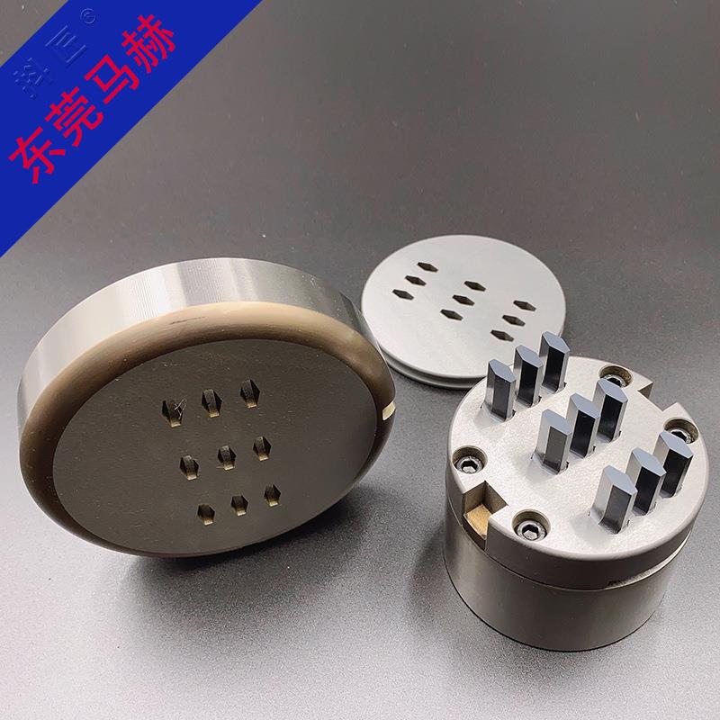 东数控冲XGD床模具折弯机模具厂家直抖匠东销莞马赫MH1408030广9