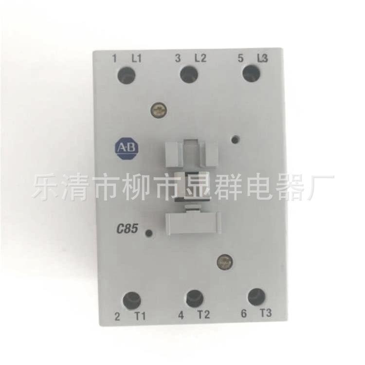 罗OFB克韦尔交流接器触100-c850011*0V220v