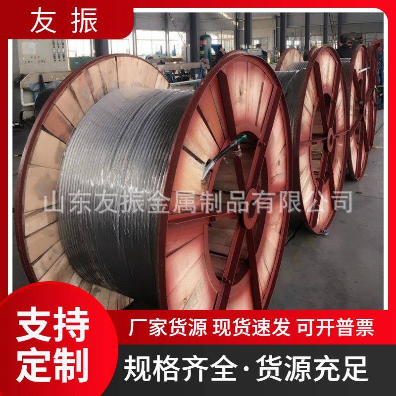 镀锡铜绞线线TJ软-12010185接地硬HKE铜绞多5股黄绿双色接地线