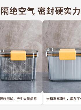 装米桶防虫防潮密封米缸盒桶大米面KAH存粉储罐家面用米收纳储箱2