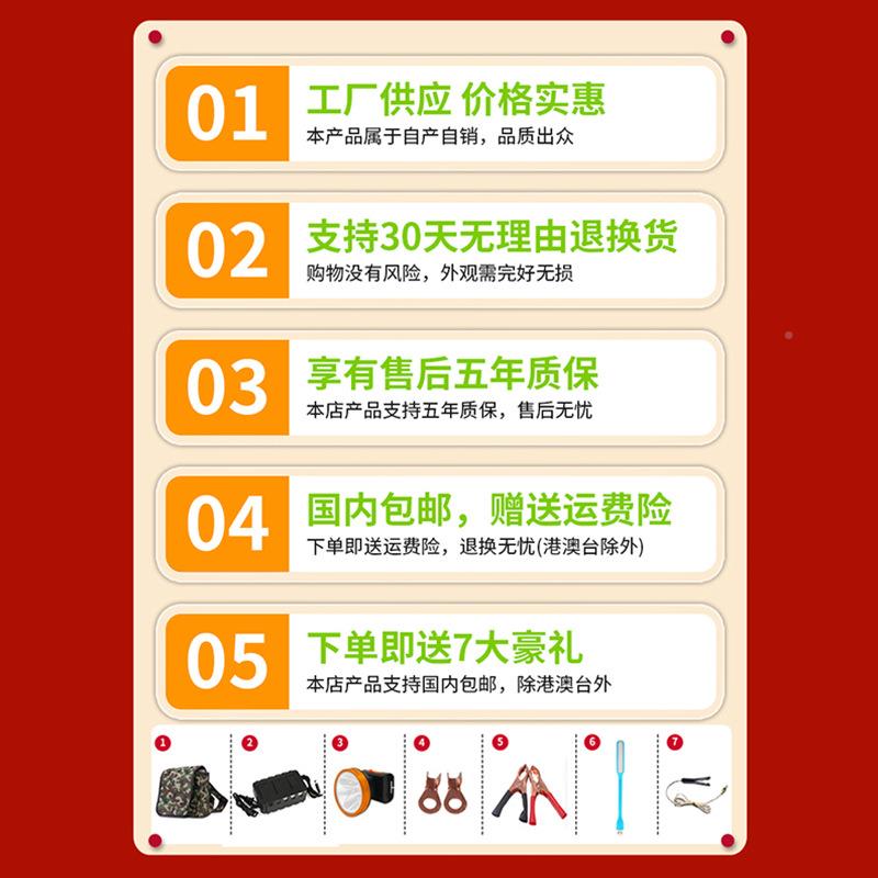 防锂电52512V水120A户外夜池市灯移动摆摊超轻便携大容量电安瓶