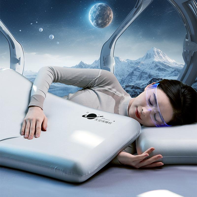 02枕新2款太空深睡枕护4颈记忆枕侧睡护颈椎助睡眠枕头LQ-08枕芯