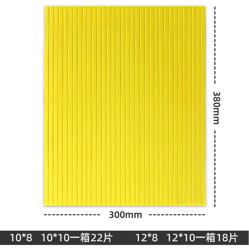 圣宇刀版弹垫951弹60高刀模胶海绵定度位垫半自动模切用海绵条工