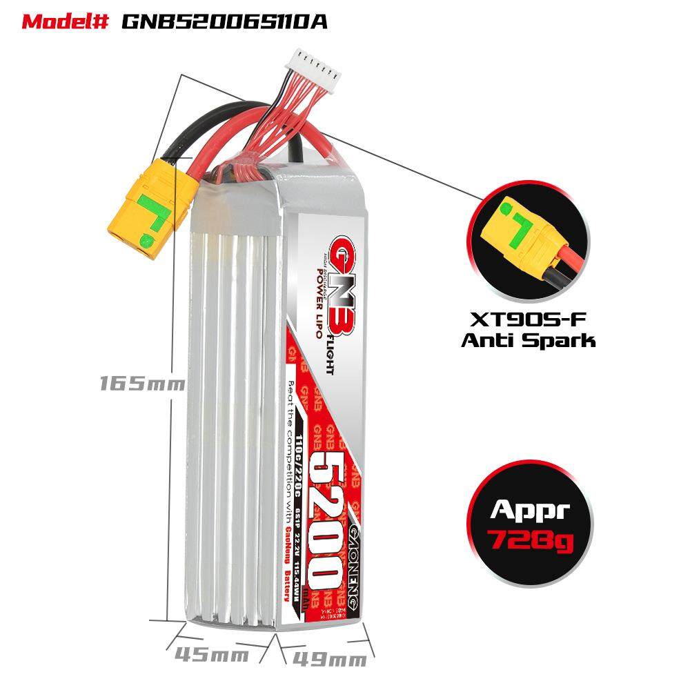 GNB高728能520mAh6S22.20机V11车0C遥控RC模型船模坦克直升锂电池