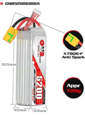 GNB高728能520mAh6S22.20机V11车0C遥控RC模型船模坦克直升锂电池