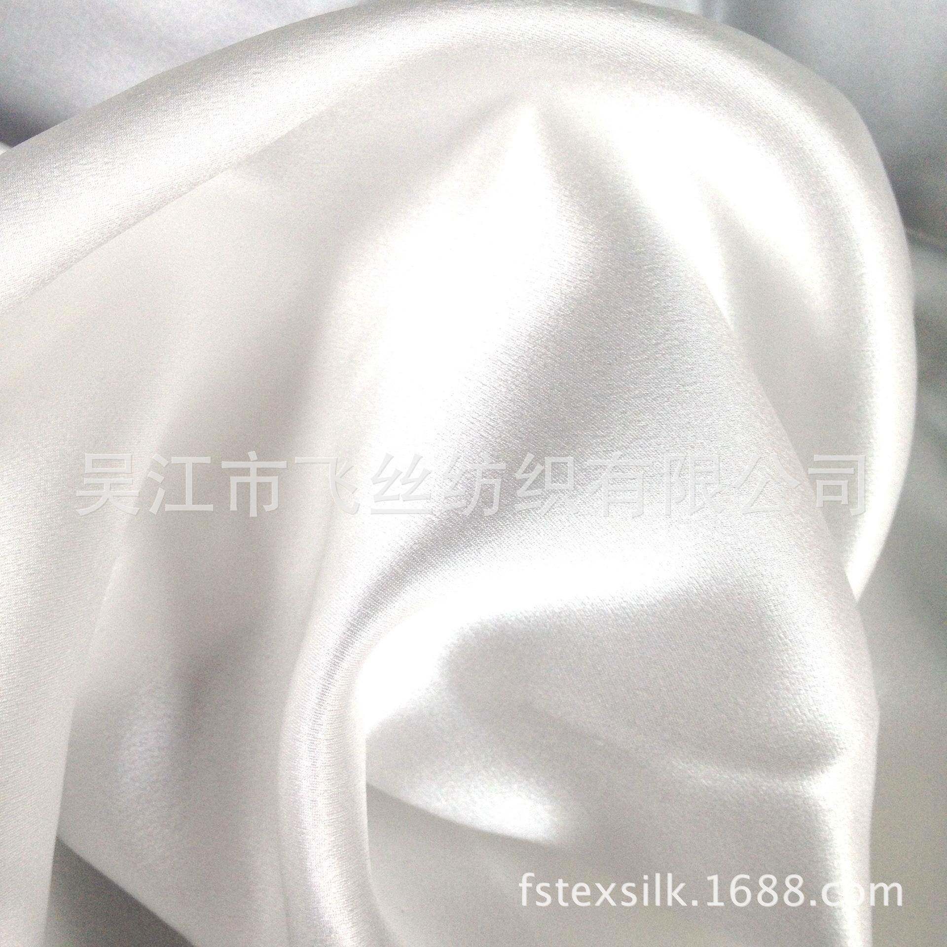 060%真丝布料1MM140C面M真丝素绉缎LIU141394素绉缎本白色旗袍睡