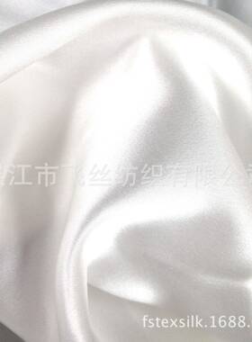 060%真丝布料1MM140C面M真丝素绉缎LIU141394素绉缎本白色旗袍睡