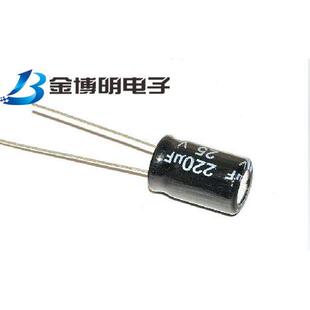 电解电容插件直插固态100v25v10uf220uf6*12mm铝电解电容器